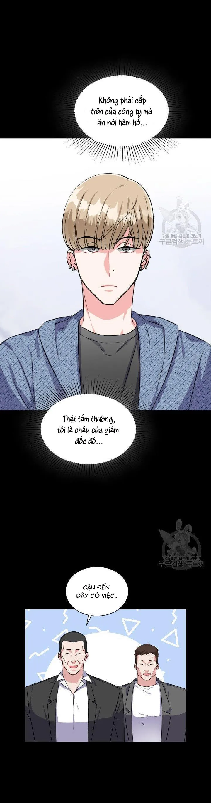 Có cà rốt không ? Chapter 21 Trang 5