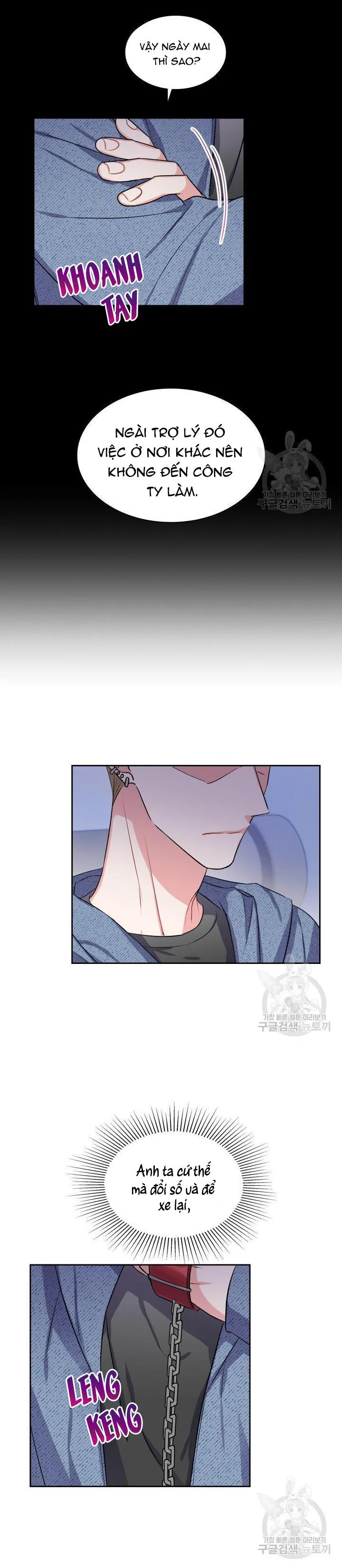 Có cà rốt không ? Chapter 21 Trang 7