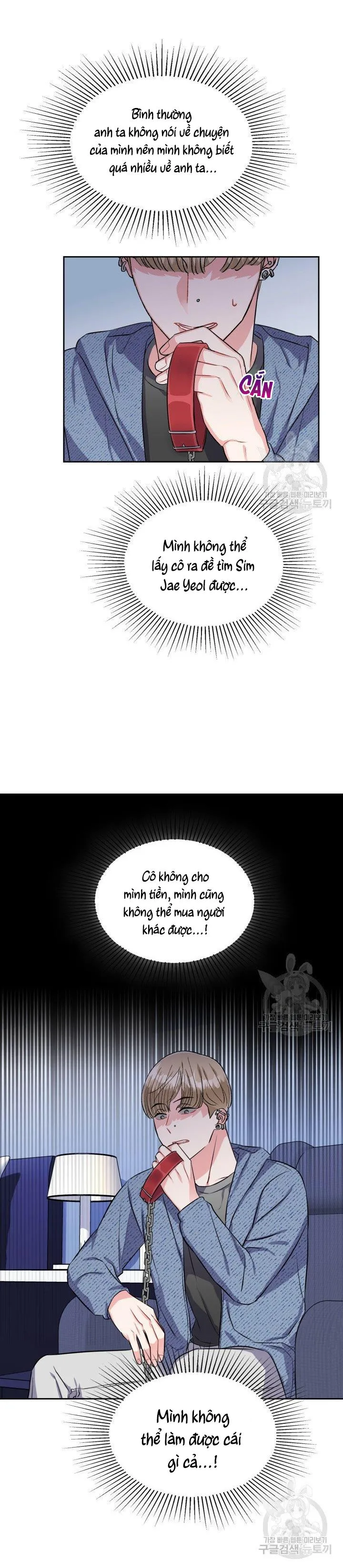 Có cà rốt không ? Chapter 21 Trang 8