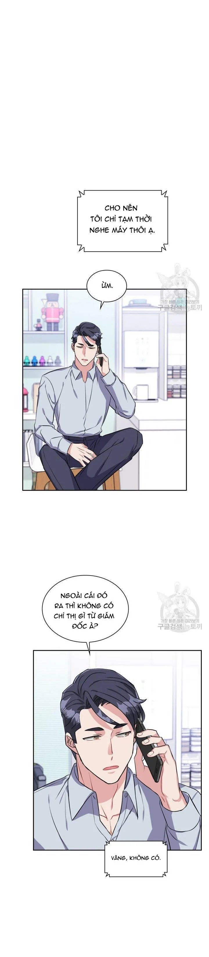 Có cà rốt không ? Chapter 21 Trang 10