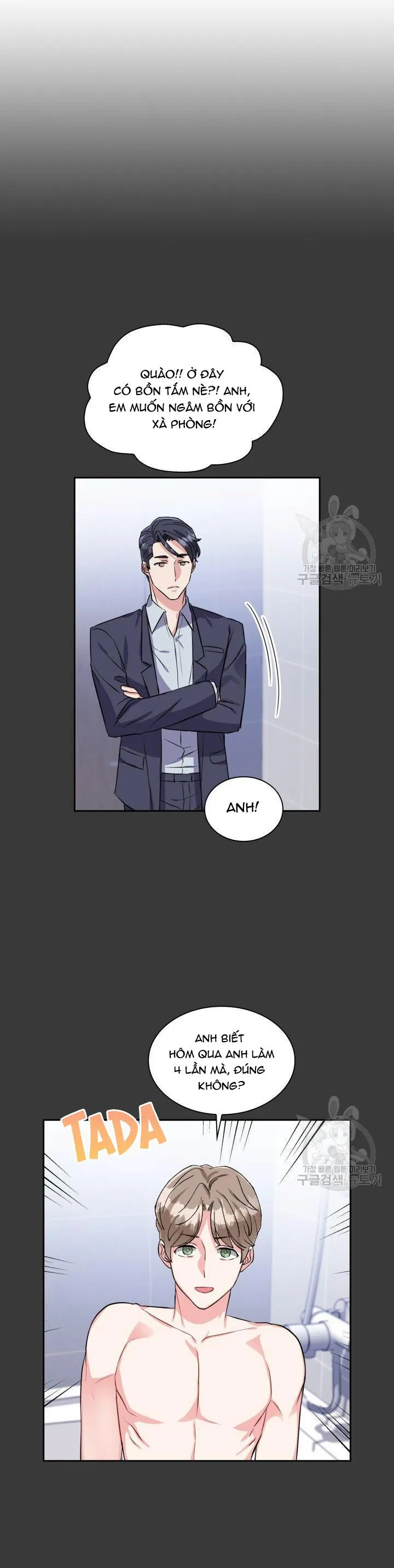 Có cà rốt không ? Chapter 21 Trang 19