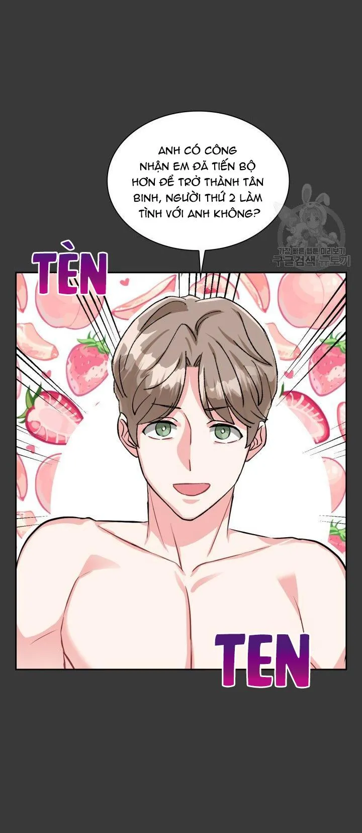 Có cà rốt không ? Chapter 21 Trang 20