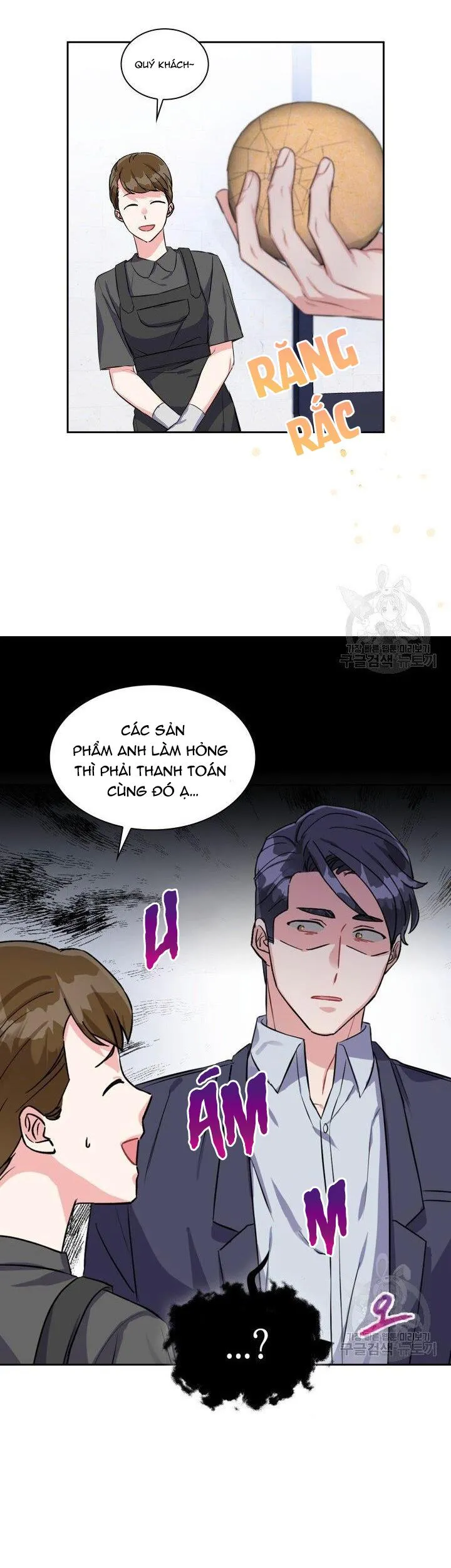 Có cà rốt không ? Chapter 21 Trang 23