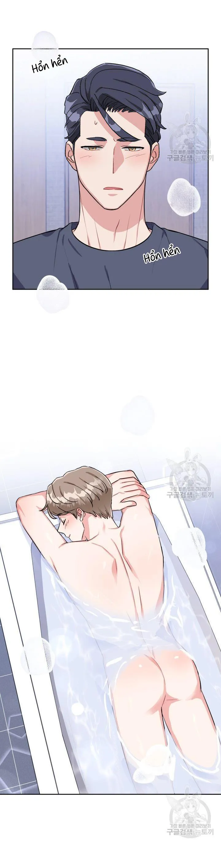 Có cà rốt không ? Chapter 22 Trang 4