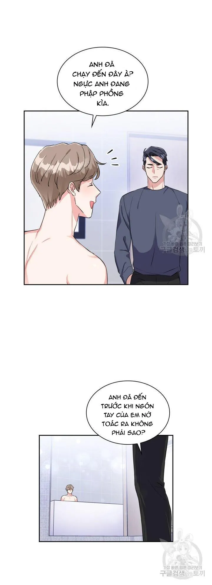 Có cà rốt không ? Chapter 22 Trang 7