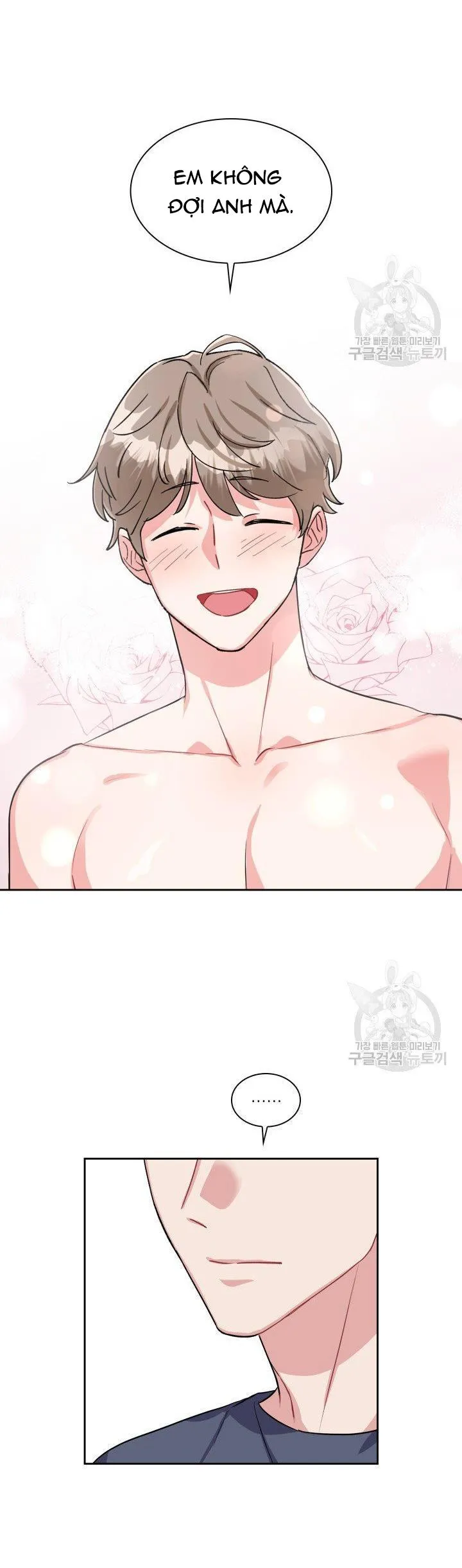 Có cà rốt không ? Chapter 22 Trang 10