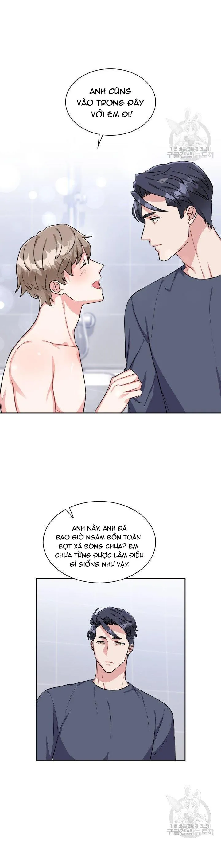 Có cà rốt không ? Chapter 22 Trang 14