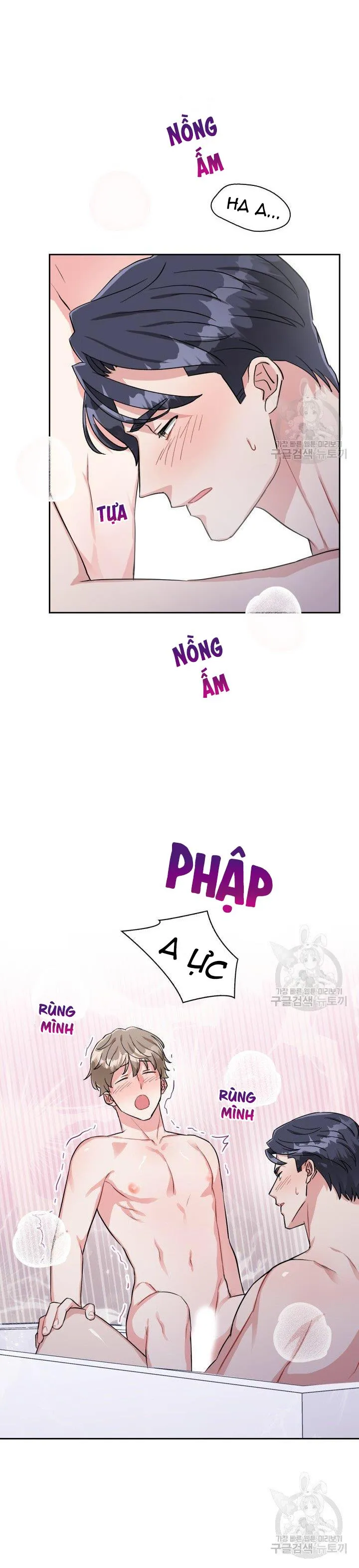 Có cà rốt không ? Chapter 22 Trang 22