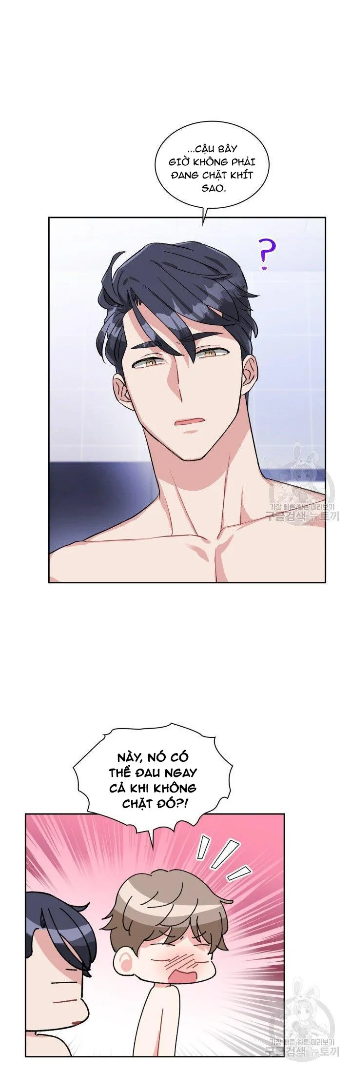 Có cà rốt không ? Chapter 22 Trang 28