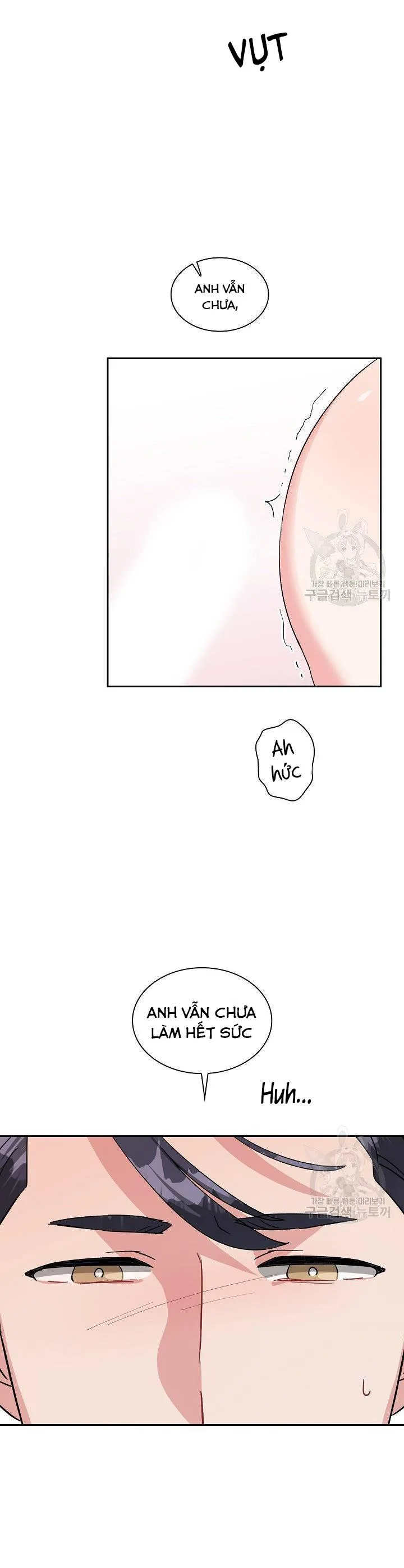 Có cà rốt không ? Chapter 23 Trang 3