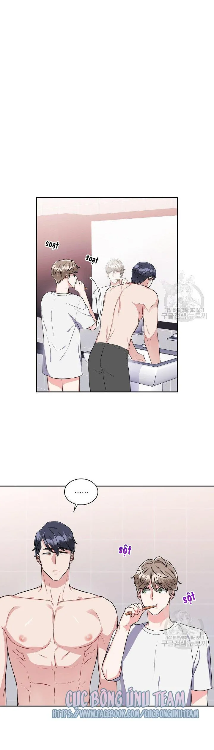 Có cà rốt không ? Chapter 23 Trang 10