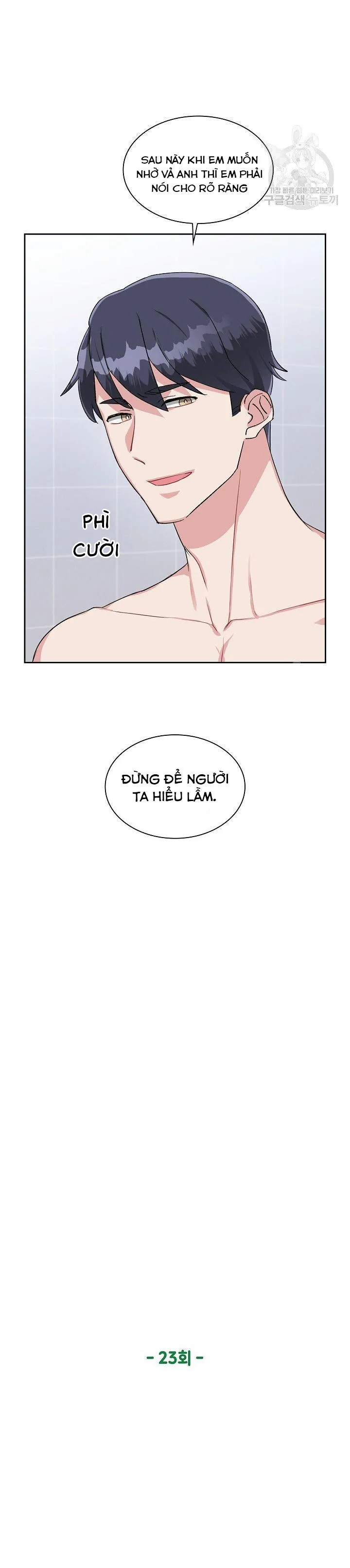 Có cà rốt không ? Chapter 23 Trang 17