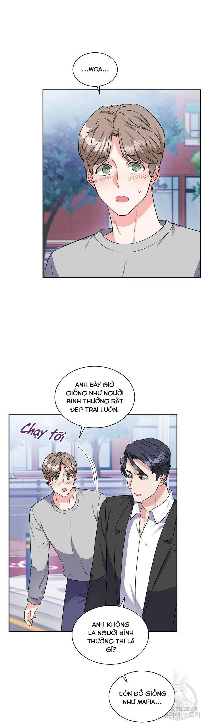 Có cà rốt không ? Chapter 23 Trang 20
