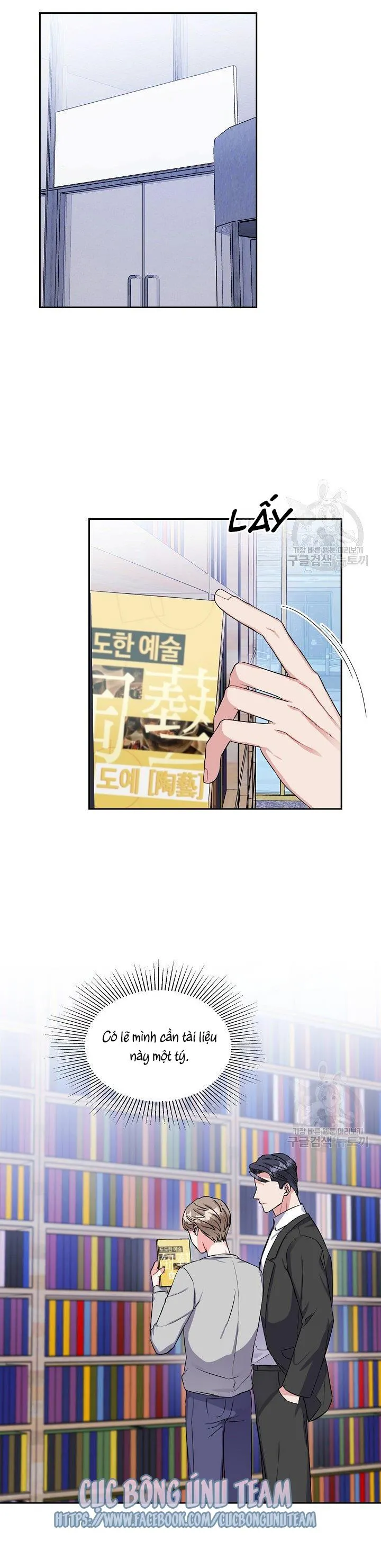 Có cà rốt không ? Chapter 23 Trang 22