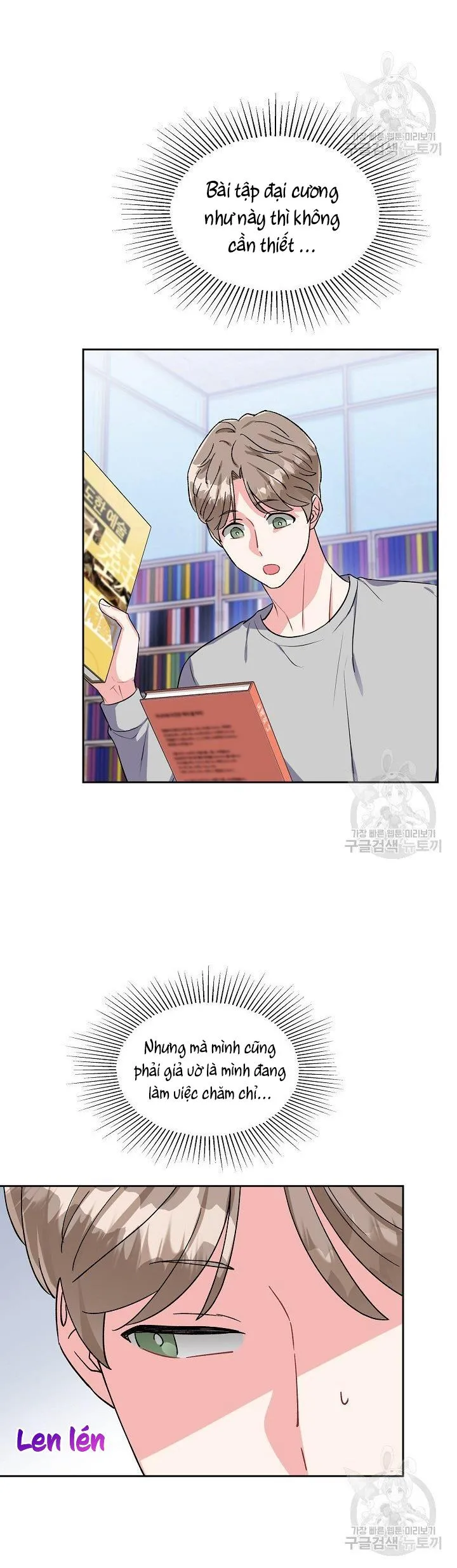 Có cà rốt không ? Chapter 23 Trang 23