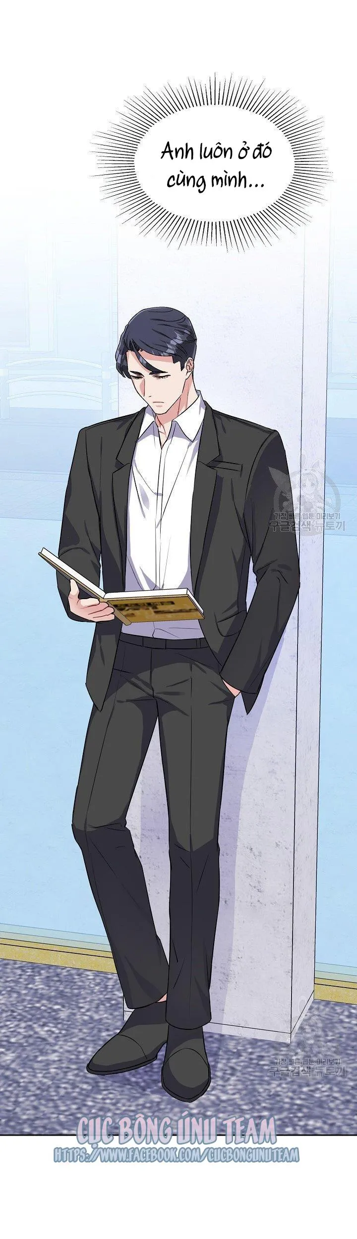 Có cà rốt không ? Chapter 23 Trang 24