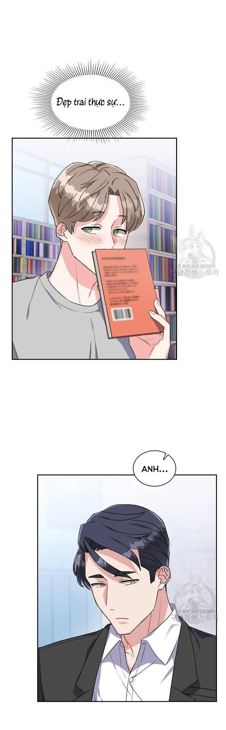 Có cà rốt không ? Chapter 23 Trang 25