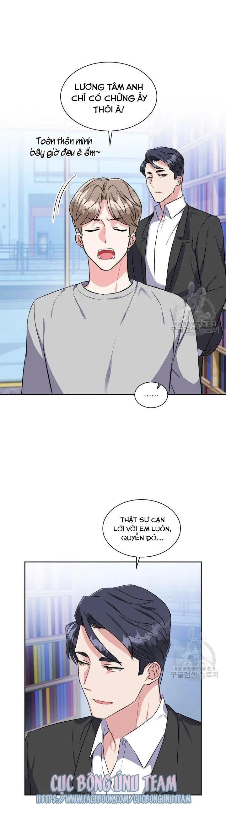 Có cà rốt không ? Chapter 24 Trang 5