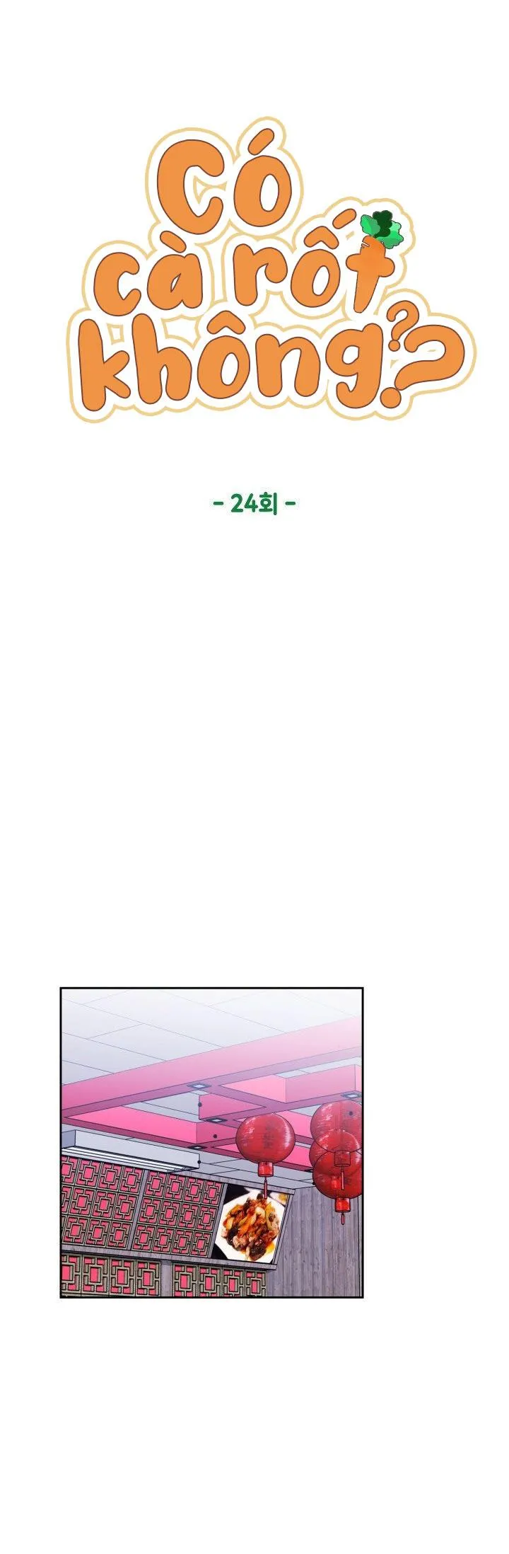 Có cà rốt không ? Chapter 24 Trang 7