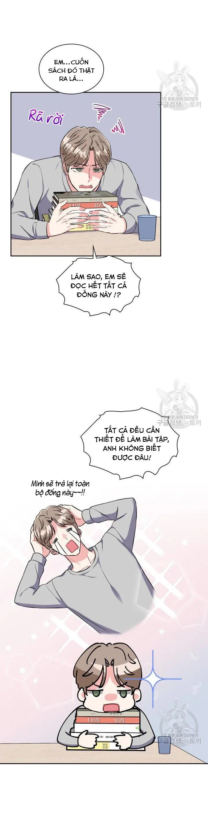 Có cà rốt không ? Chapter 24 Trang 9