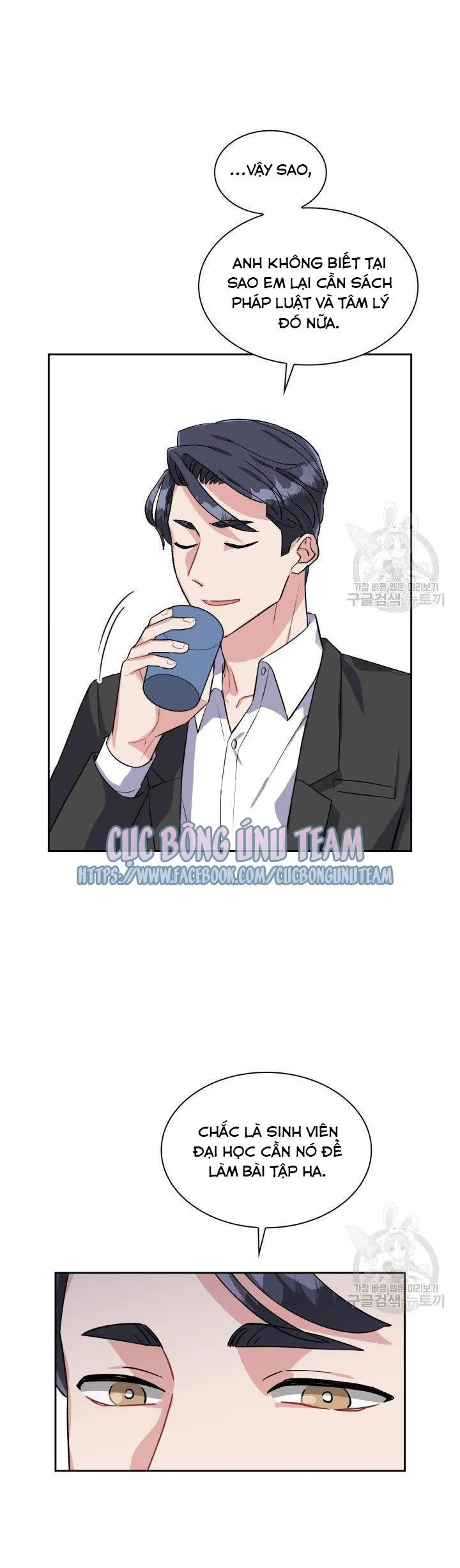 Có cà rốt không ? Chapter 24 Trang 10