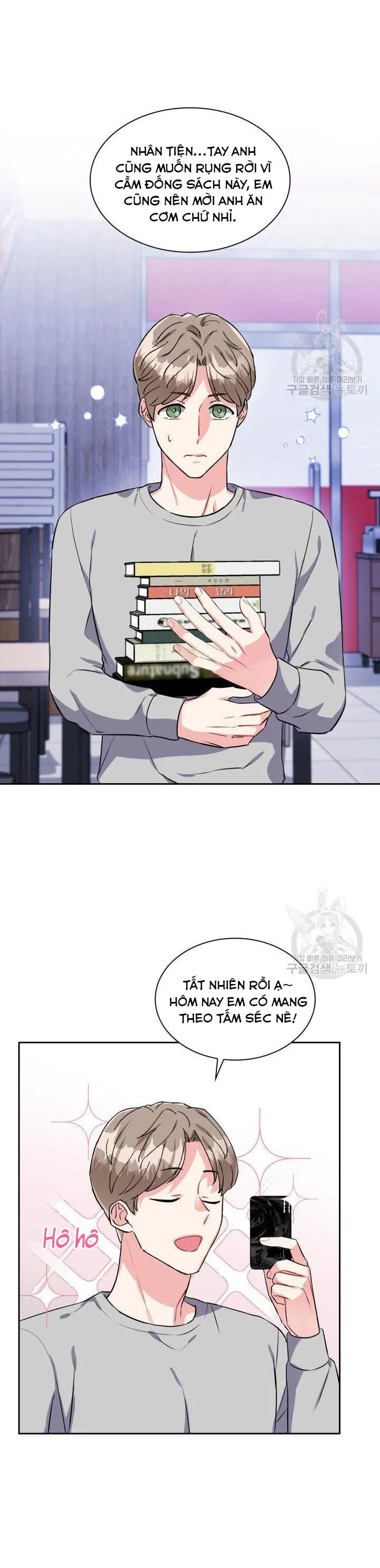 Có cà rốt không ? Chapter 24 Trang 11