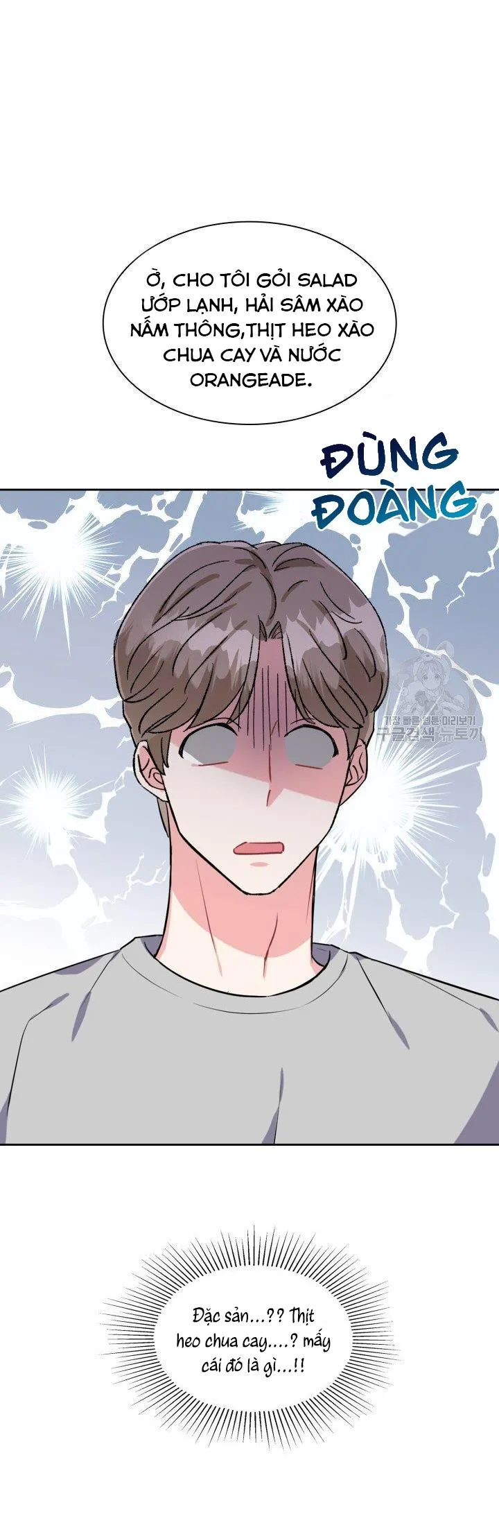 Có cà rốt không ? Chapter 24 Trang 13