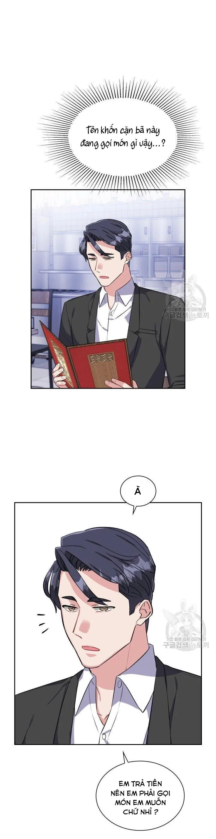 Có cà rốt không ? Chapter 24 Trang 14