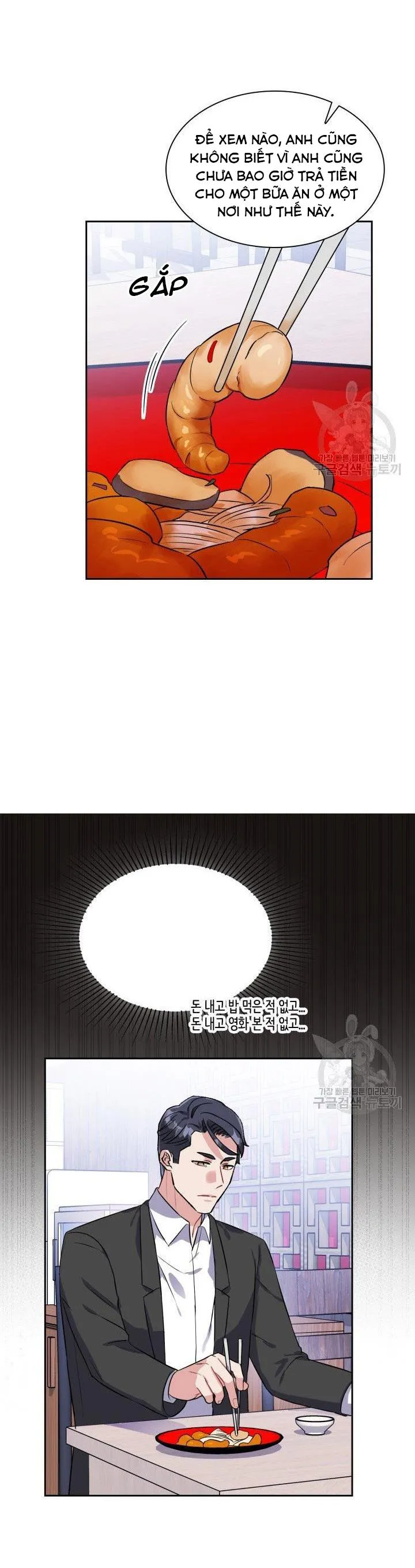 Có cà rốt không ? Chapter 24 Trang 20