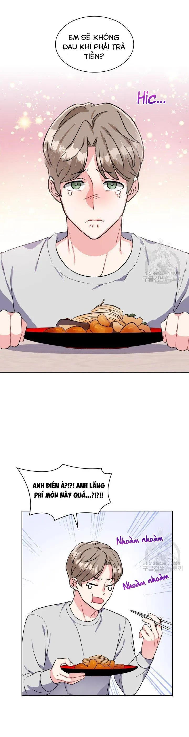 Có cà rốt không ? Chapter 24 Trang 22