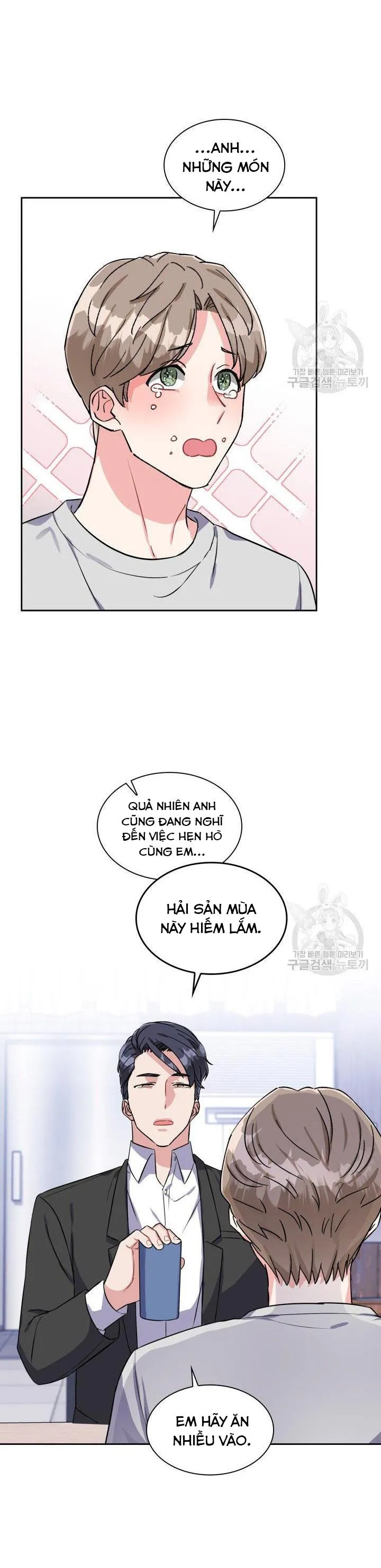 Có cà rốt không ? Chapter 24 Trang 24