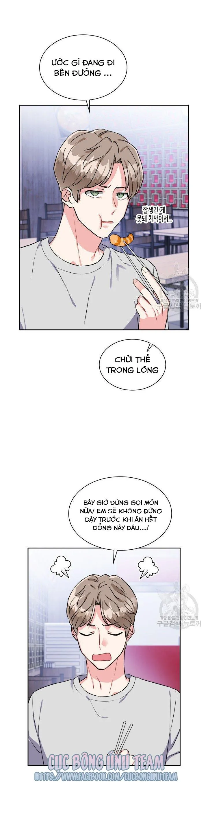 Có cà rốt không ? Chapter 24 Trang 25