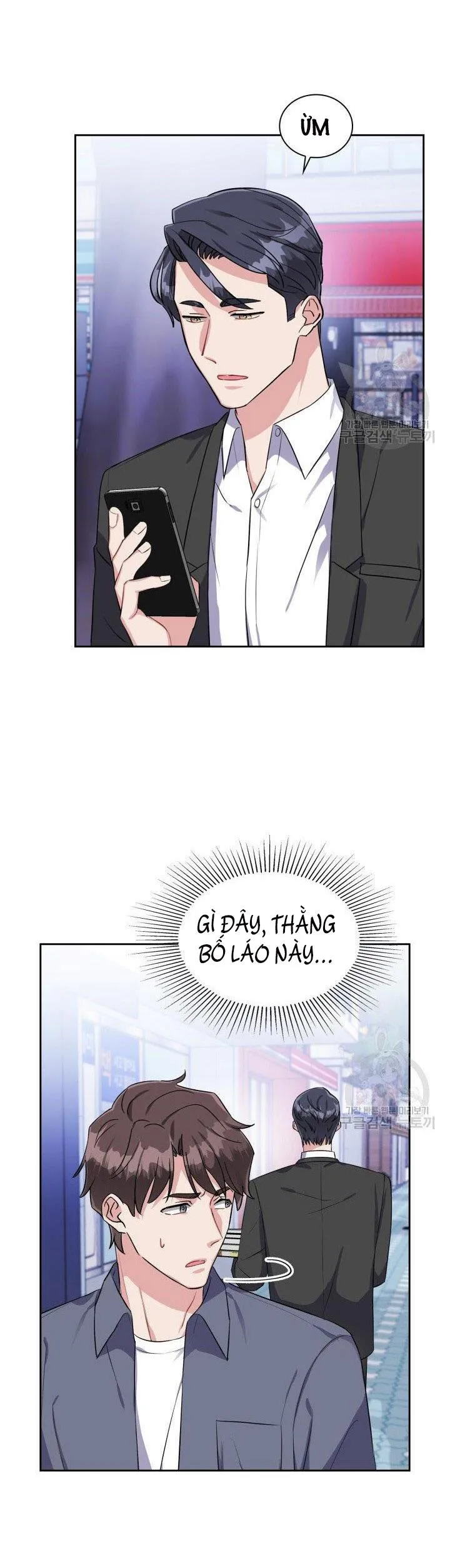 Có cà rốt không ? Chapter 25 Trang 4