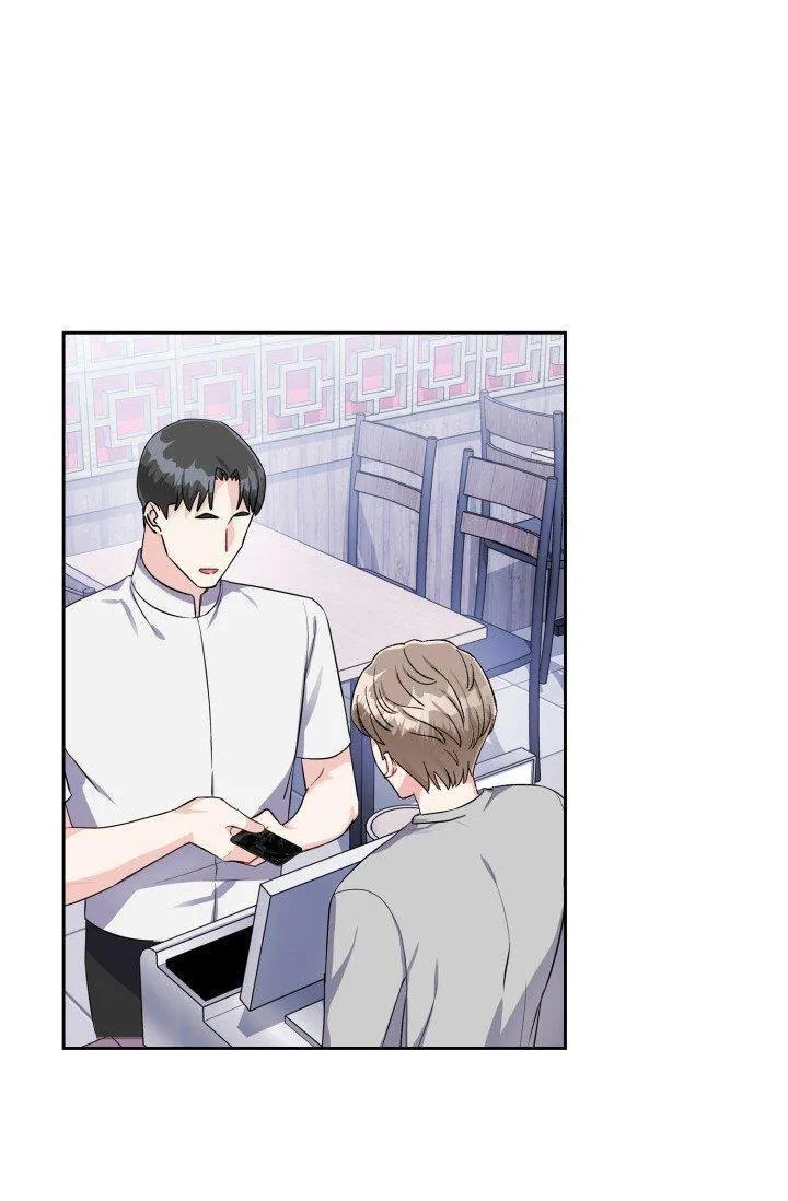 Có cà rốt không ? Chapter 25 Trang 6