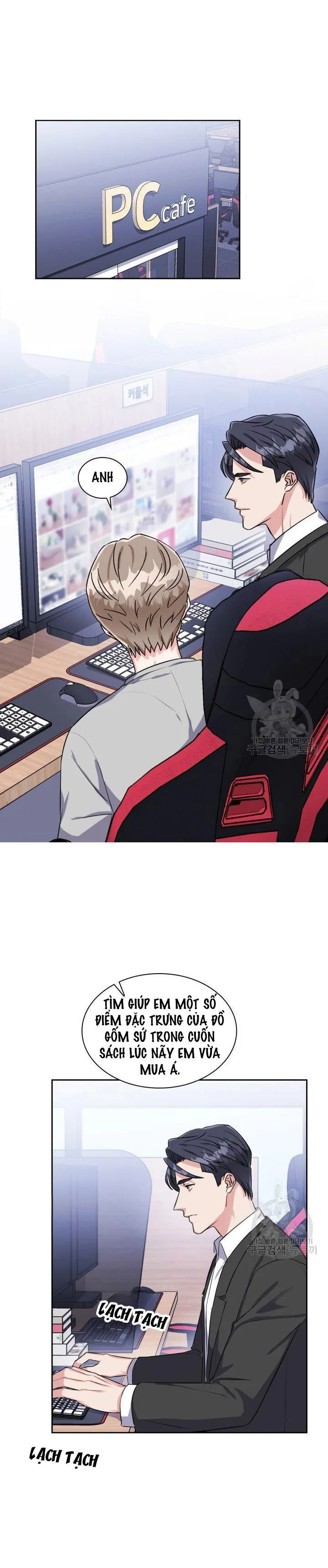 Có cà rốt không ? Chapter 25 Trang 19