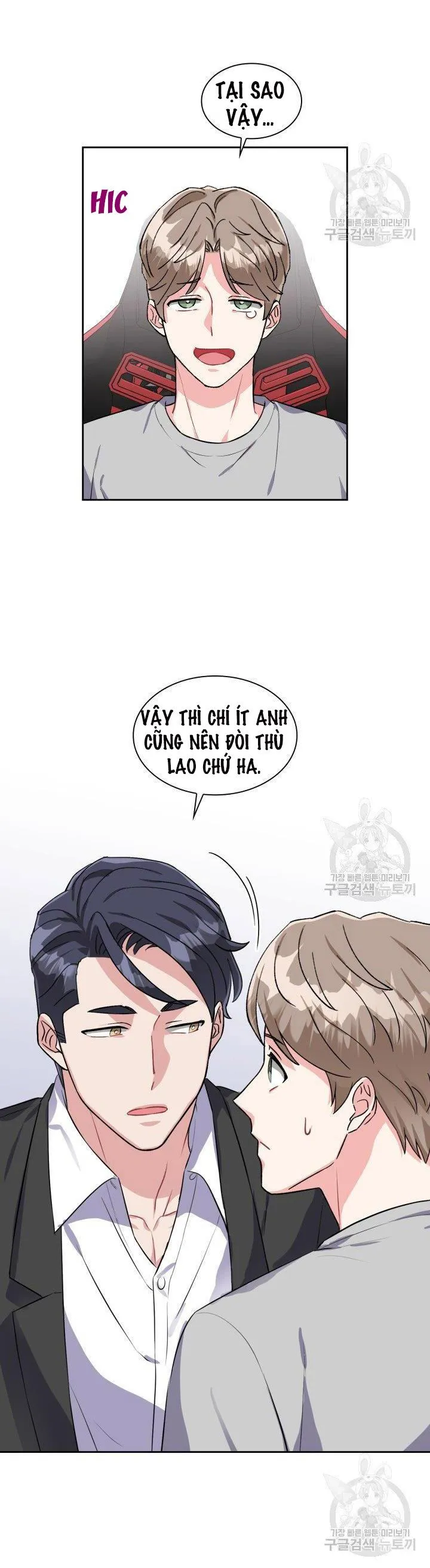 Có cà rốt không ? Chapter 25 Trang 23