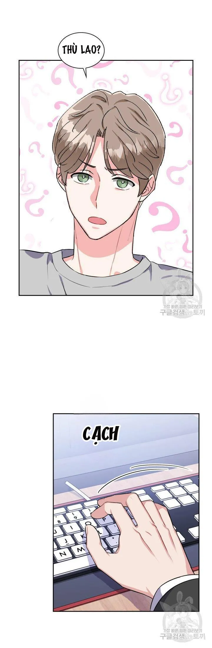 Có cà rốt không ? Chapter 25 Trang 24