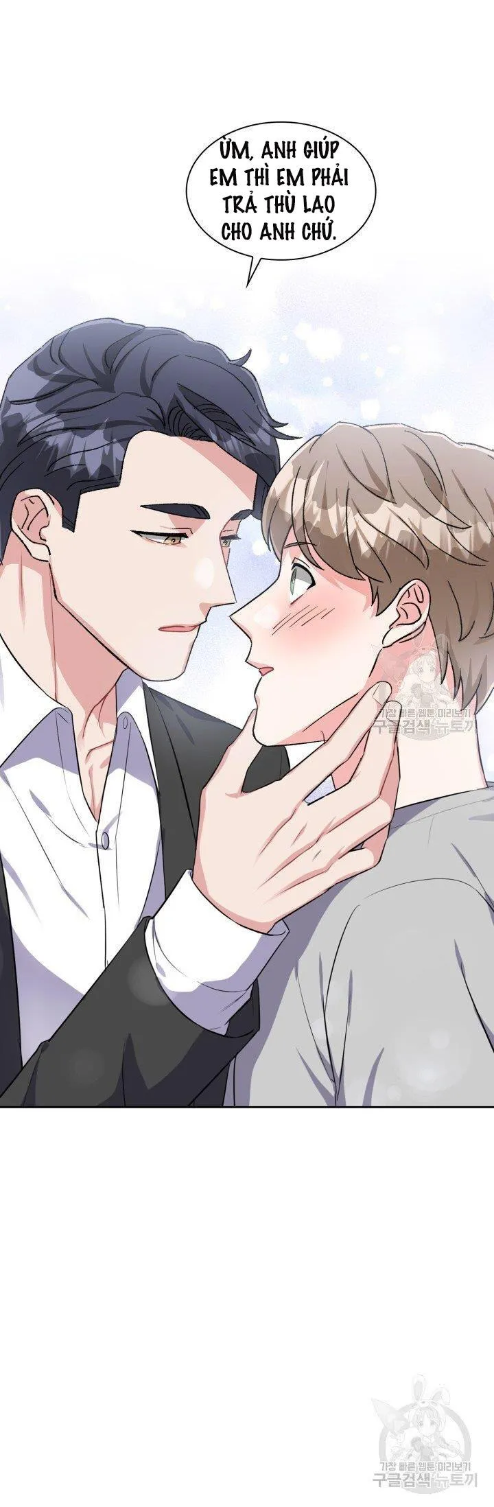 Có cà rốt không ? Chapter 25 Trang 25