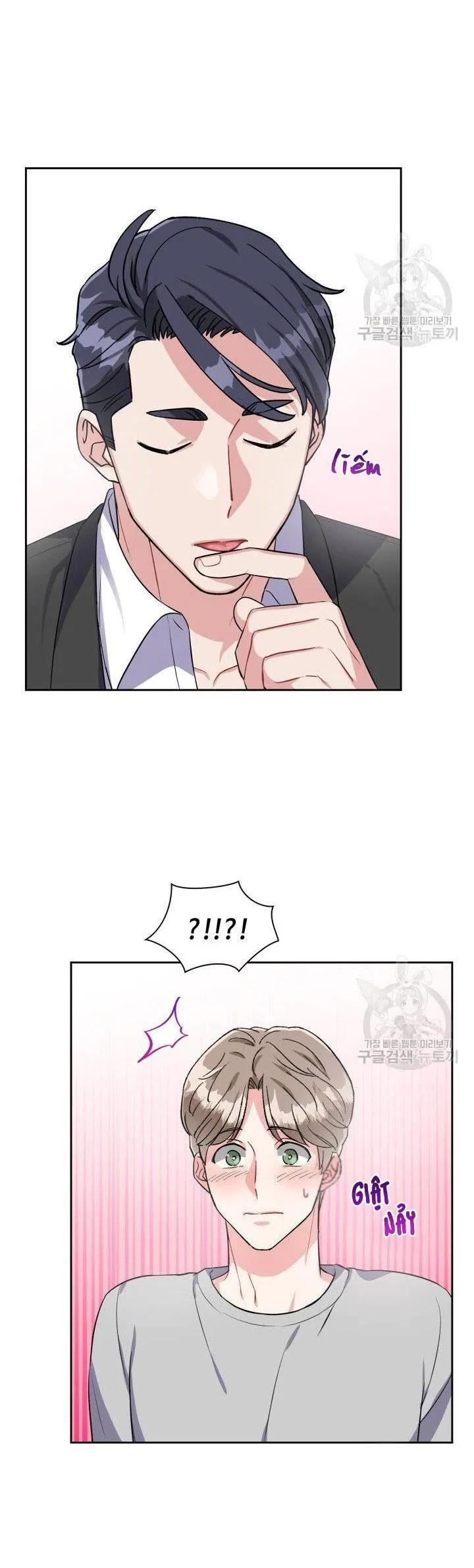 Có cà rốt không ? Chapter 26 Trang 8