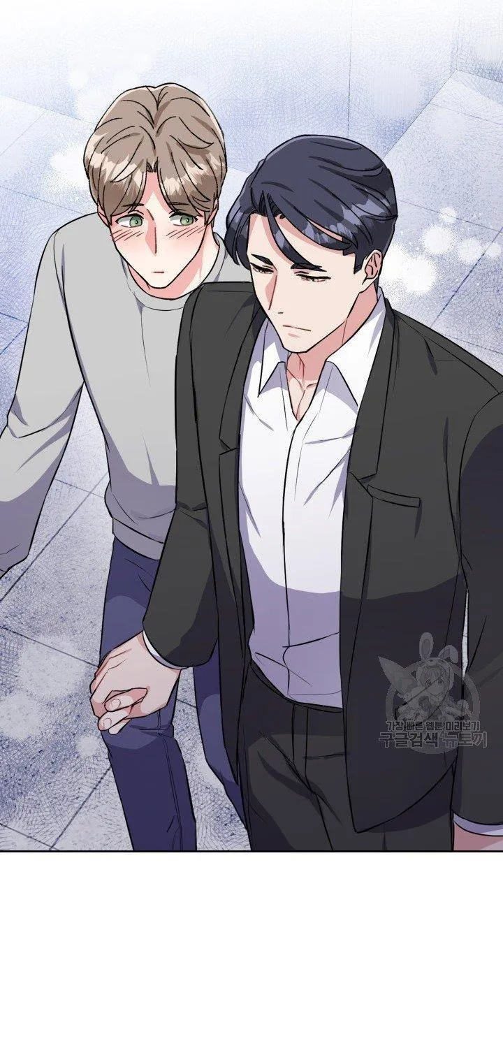 Có cà rốt không ? Chapter 26 Trang 13