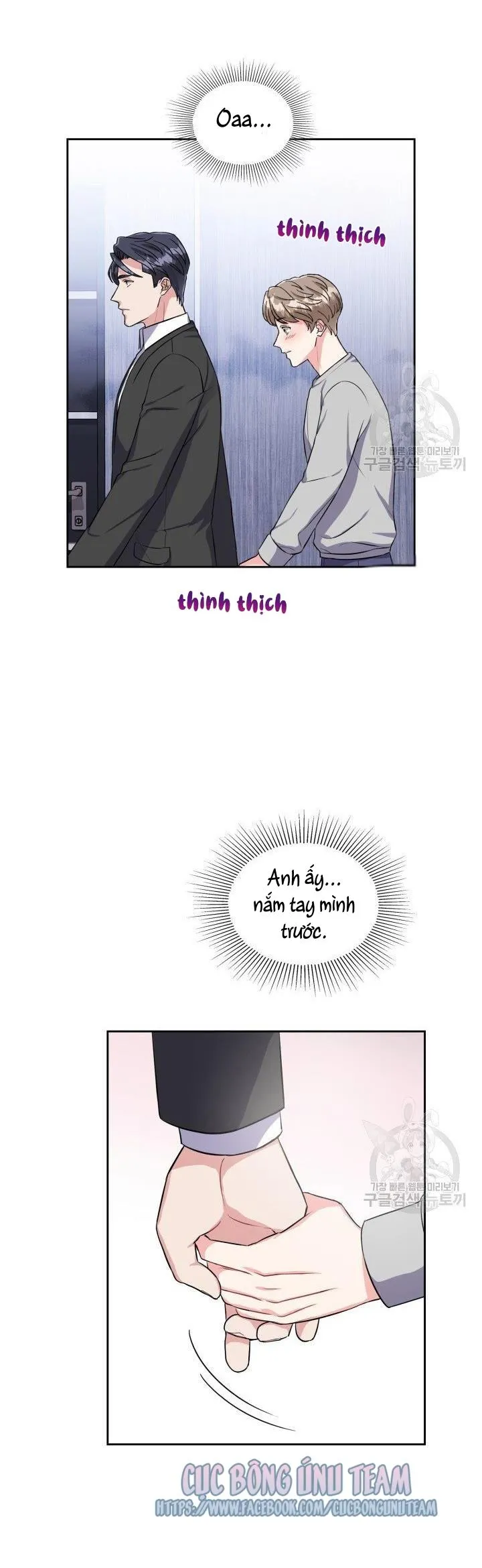 Có cà rốt không ? Chapter 26 Trang 14