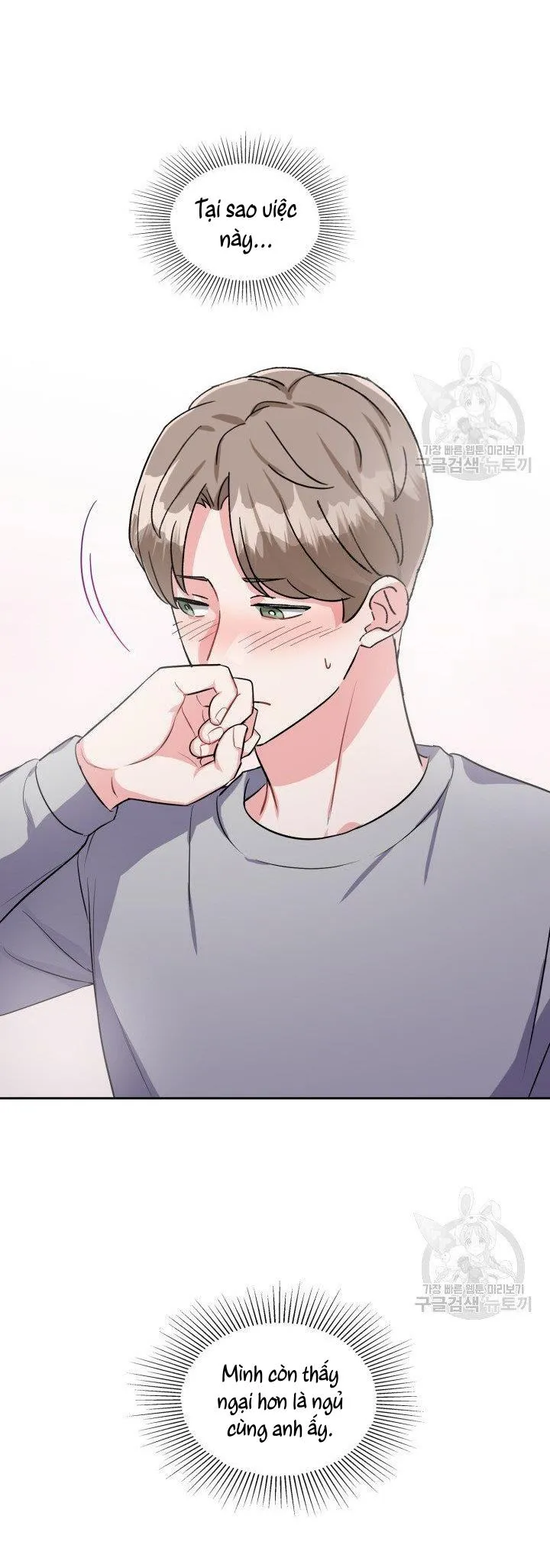 Có cà rốt không ? Chapter 26 Trang 15