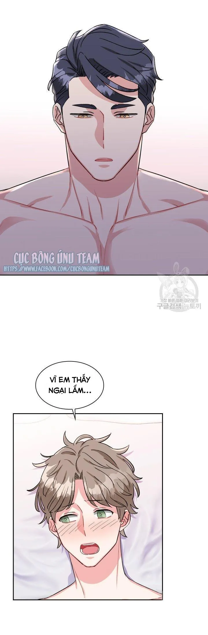 Có cà rốt không ? Chapter 27 Trang 6