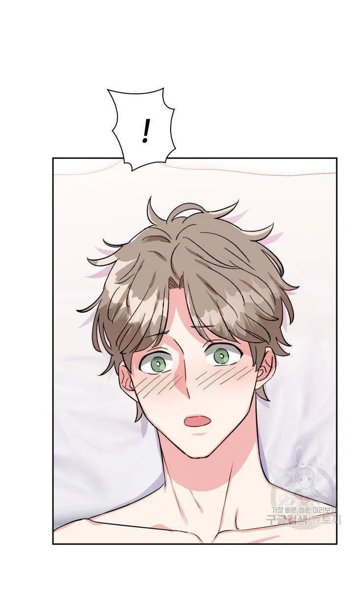 Có cà rốt không ? Chapter 27 Trang 7