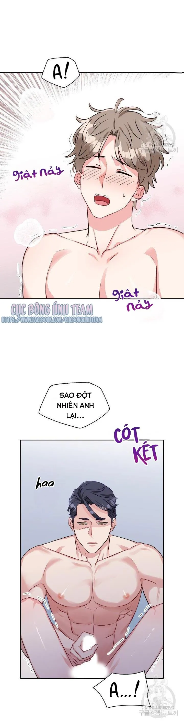Có cà rốt không ? Chapter 27 Trang 9