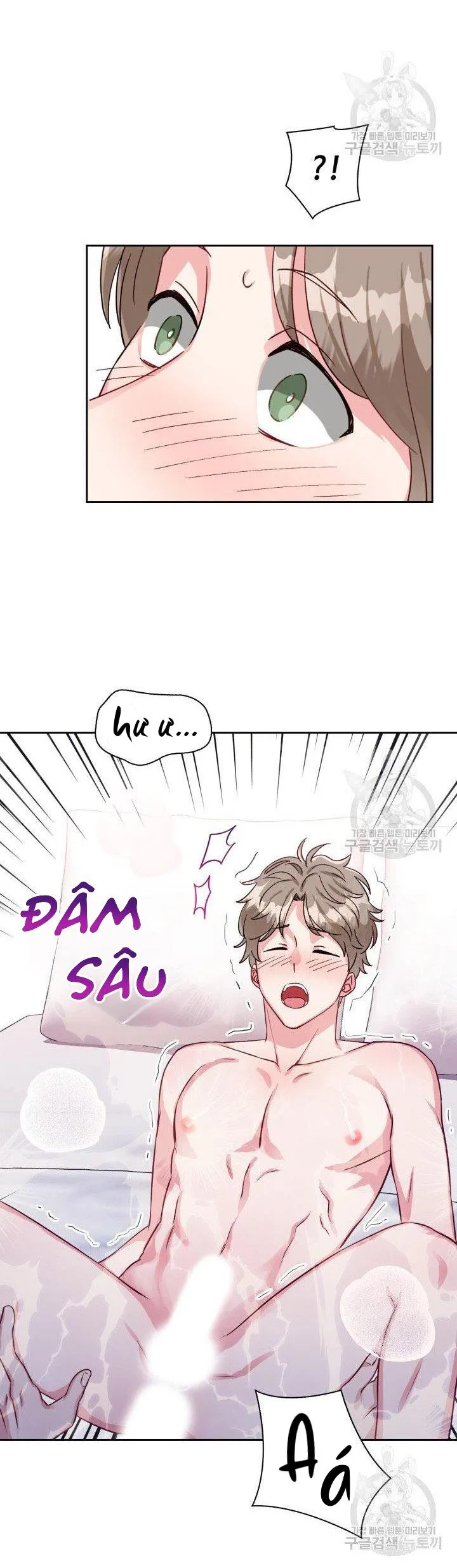 Có cà rốt không ? Chapter 27 Trang 11