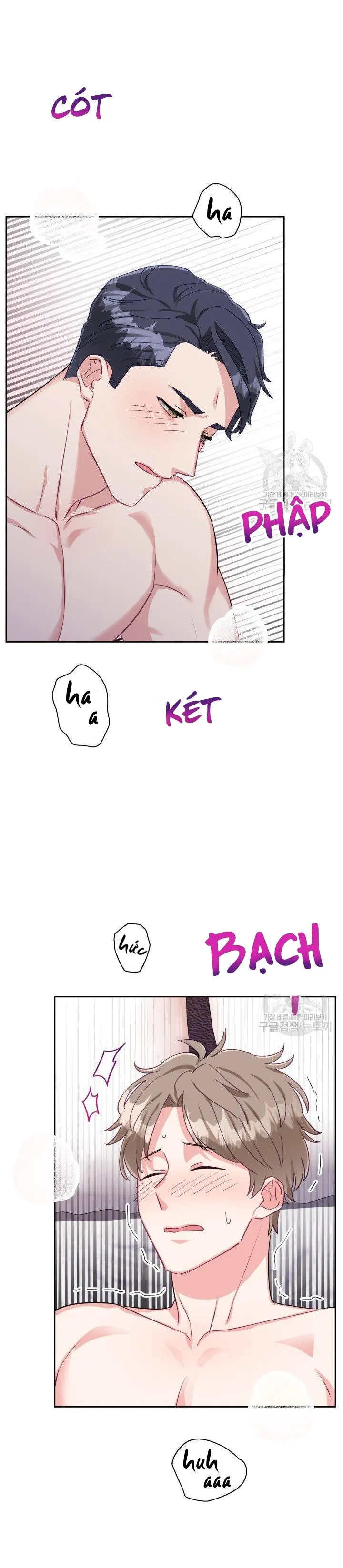 Có cà rốt không ? Chapter 27 Trang 12