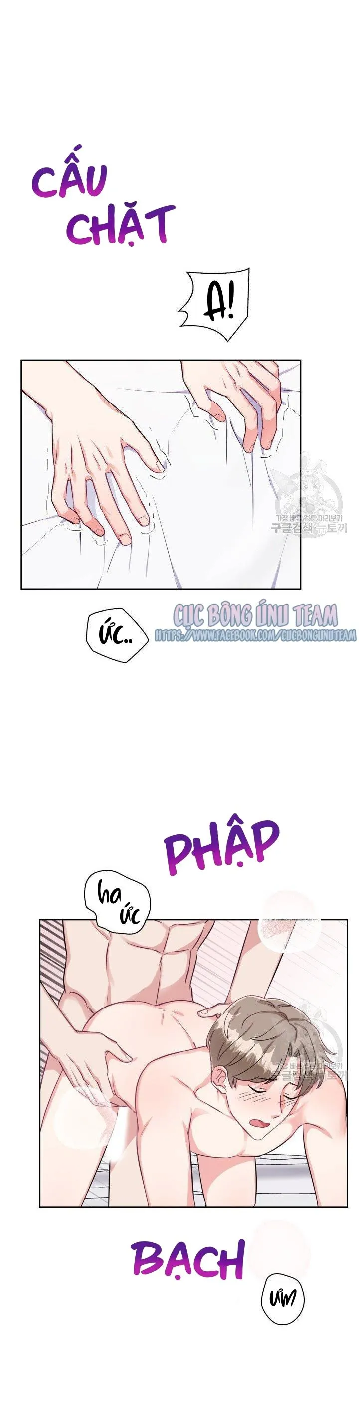 Có cà rốt không ? Chapter 27 Trang 13