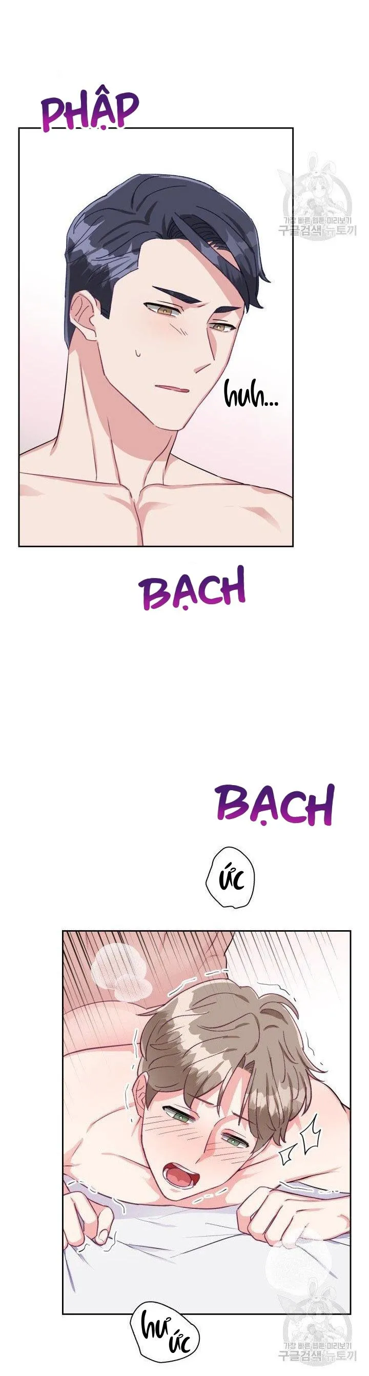 Có cà rốt không ? Chapter 27 Trang 14