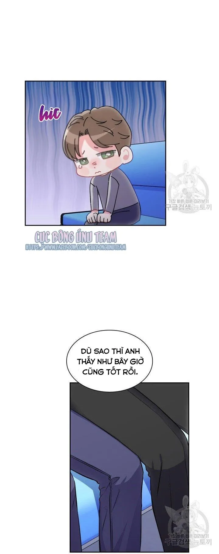 Có cà rốt không ? Chapter 27 Trang 26